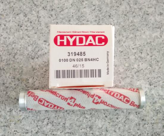 Hydac DN Series Pressure Filter Elements