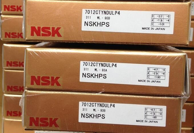 NSK 7952CTYNSULP4 Угловой контактный подшипник