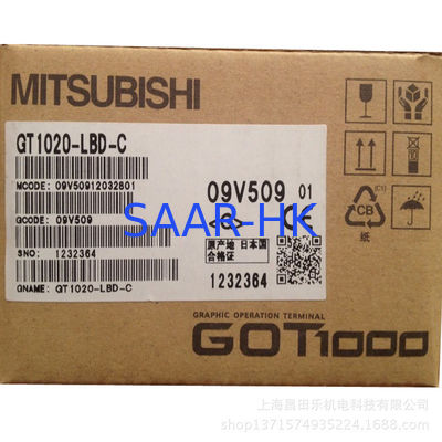 Mitsubishi Touch Screen/Operator Interface