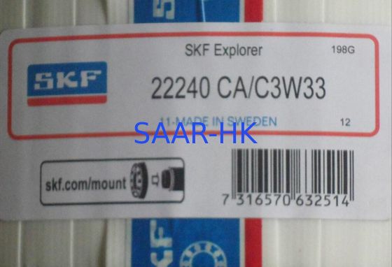  24192CAK30/C3W33 Spherical Roller Bearing